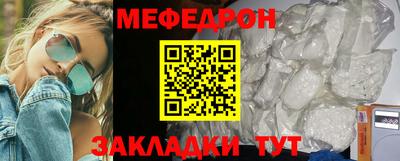прущие крисы Изобильный