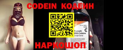 прущие крисы Изобильный