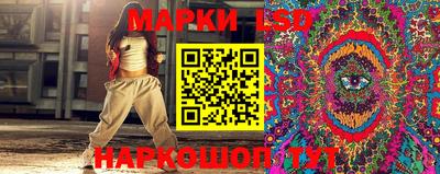 прущие крисы Изобильный