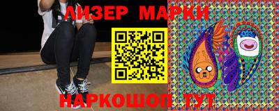 мефедрон мука Ипатово