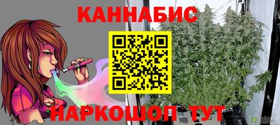 мефедрон мука Ипатово