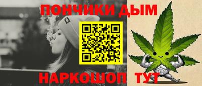 прущие крисы Изобильный