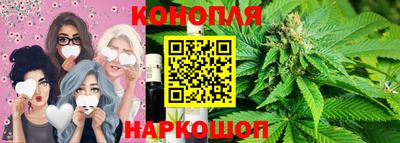 спайс Ирбит
