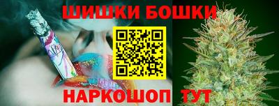 прущие крисы Изобильный