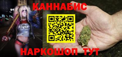 спайс Ирбит