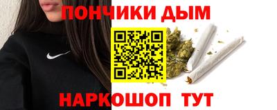 прущие крисы Изобильный