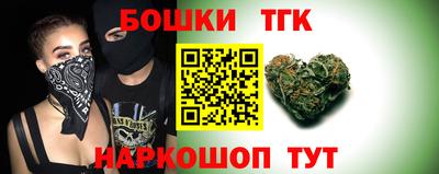 прущие крисы Изобильный