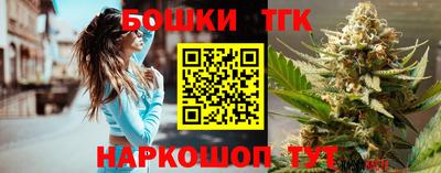 прущие крисы Изобильный