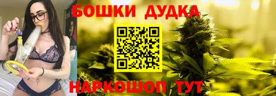 мефедрон мука Ипатово