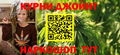мефедрон мука Ипатово