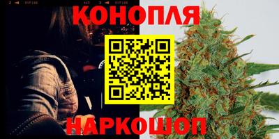 спайс Ирбит