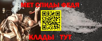прущие крисы Изобильный
