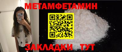прущие крисы Изобильный