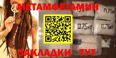 прущие крисы Изобильный