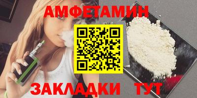 прущие крисы Изобильный