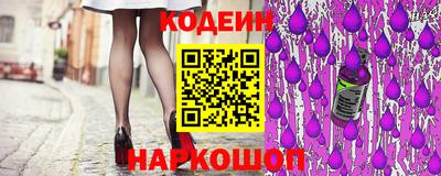 мефедрон мука Ипатово