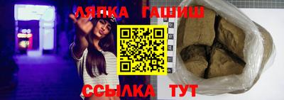 мефедрон мука Ипатово