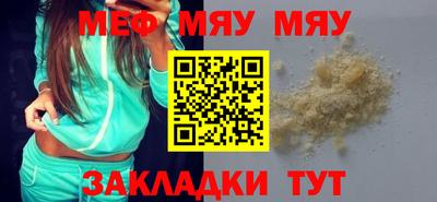прущие крисы Изобильный